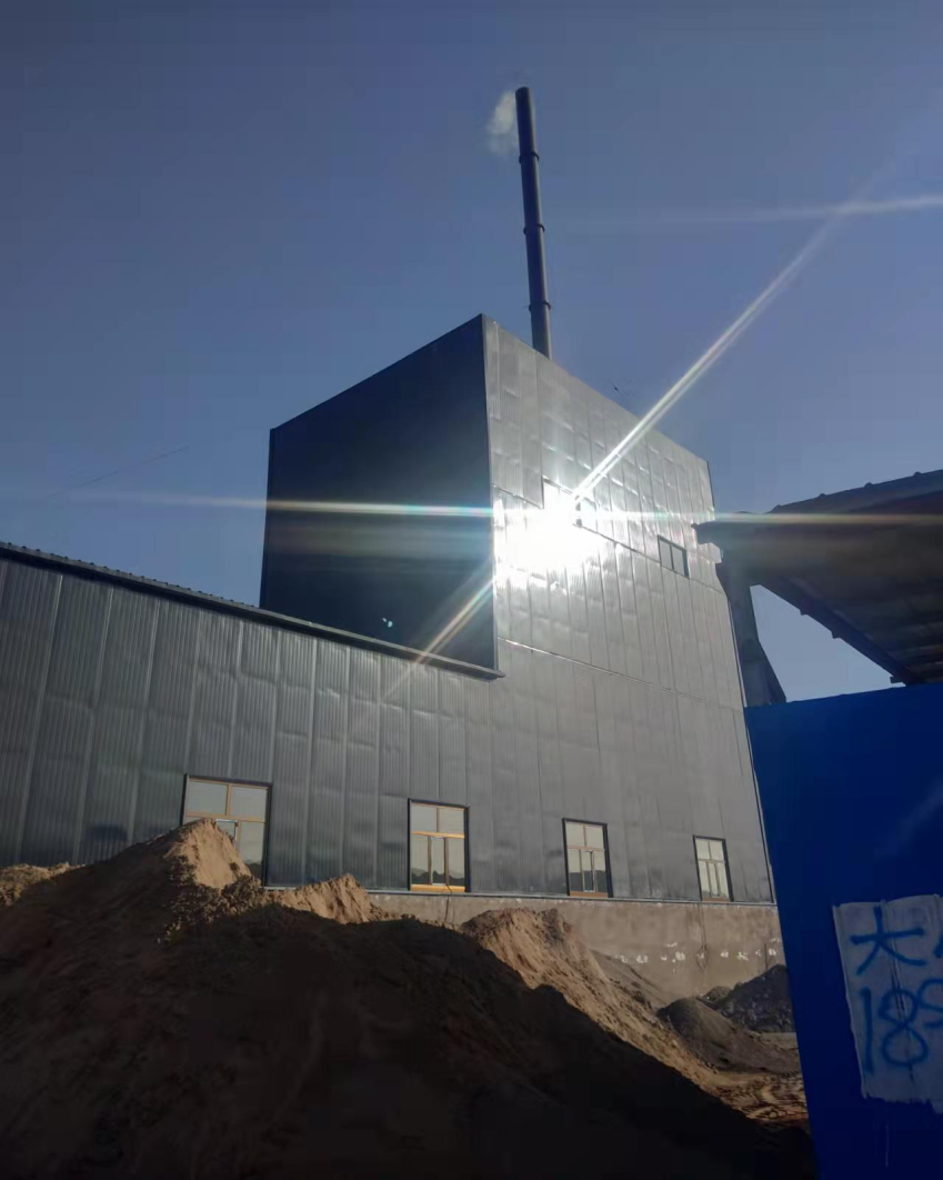 陜西省神木市恒遼煤礦