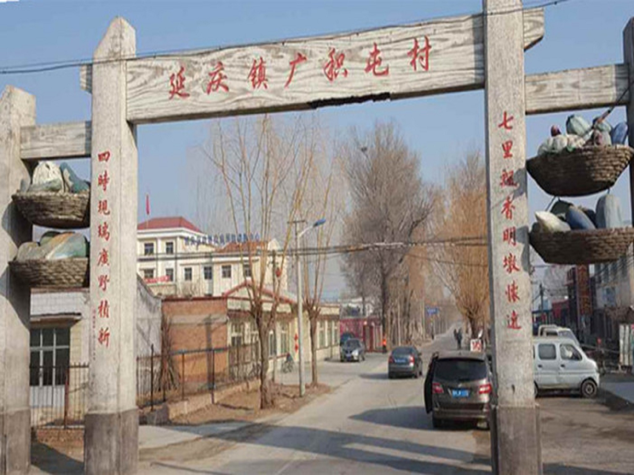 北京市延慶區(qū)茂源廣發(fā)種植合作社